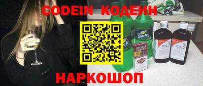 дживик Ипатово
