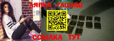 дживик Ипатово