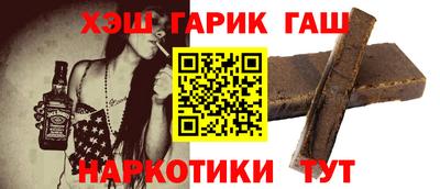 марки lsd Азнакаево