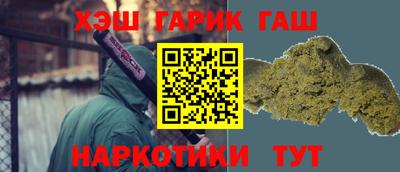 а пвп мука Изобильный