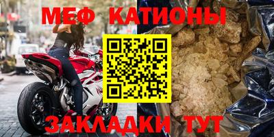 каннабис Ирбит