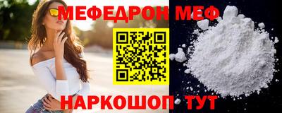 марки lsd Азнакаево