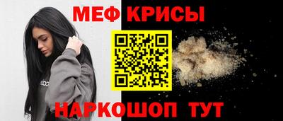 дживик Ипатово