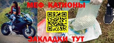 а пвп мука Изобильный