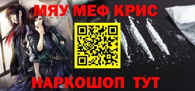а пвп мука Изобильный