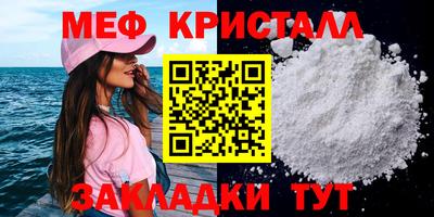 а пвп мука Изобильный