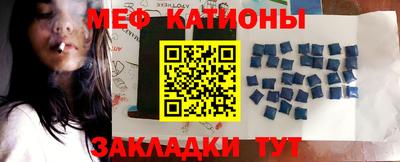 дживик Ипатово