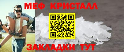 а пвп мука Изобильный