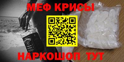 ECSTASY Абакан