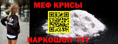 марки lsd Азнакаево