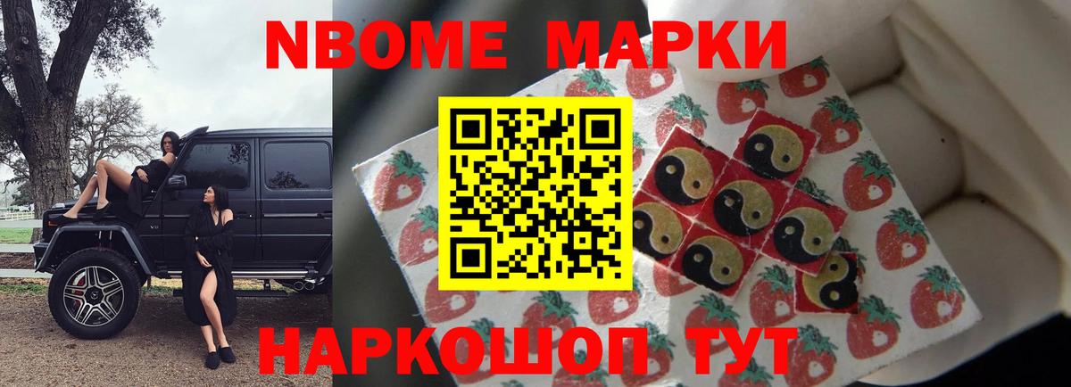 Лсд 25 экстази кислота  Вход с VPN  Карабулак 