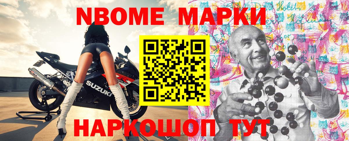 ГАШ  Вход с VPN  Карабулак  Каннабис  Мяу-Мяу  МЕФ  Гашиш  Каннабис  Кокаин  Экстази 