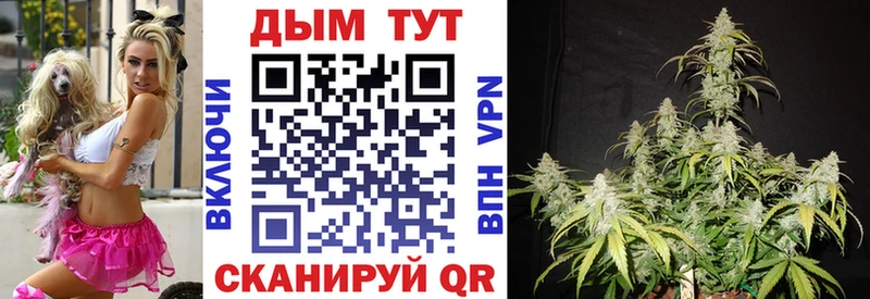 omg зеркало  Карабулак  МАРИХУАНА VHQ 