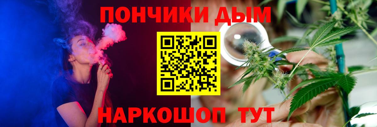 Бошки Шишки White Widow  Конопля AK-47  Бошки Шишки AK-47  Карабулак  Бошки Шишки SATIVA & INDICA 